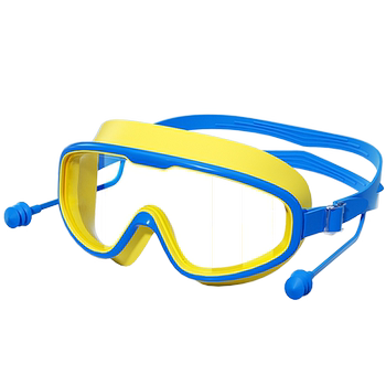 Yimeishan children's cartoon professional swimming goggles
