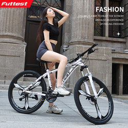 Mountain Bike Aluminum Alloy 24inch 26inch Men's Model with Variable Speed for Off-Road Use, Women's Model for Road Use, Suitable for Teenagers, Adults, and Middle School Students