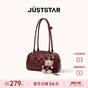 
Oshina Waffle Bag 2026 New Bowling Bag Shoulder Underarm Women's Bag Gift Bride Red Wedding Bag