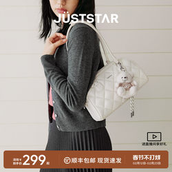 [Valentine's Day Gift] Oushina Waffle Baguette Bag 2026 New Women's Boston Bowling Underarm Bag