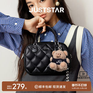 
Oceana Waffle Bowling Bag 2026 Super Hot Exquisite Bag Women's Shoulder Crossbody Boston Handbag