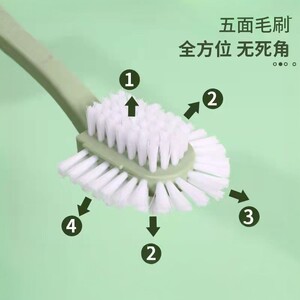 
Five-sided shoe brush, creative double-sided circular decontamination, no dead ends, no hand injury, shoe washing brush, home bathroom cleaning brush