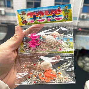 
Children's gift Ocean Baby hydroponic beads big beads Spongebob crystal mud water-absorbing beads expansion toys