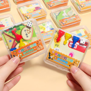 
Board game children's flying chess adventure chess game chess kindergarten game chess treasure hunt chess educational toys
