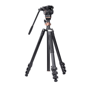 
Cayenne (Cayer) FP2450 camera tripod professional photography carbon fiber bracket SLR micro single live broadcast outdoor travel shooting tripod hydraulic damping head portable