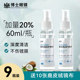 Glasses Cleaning Liquid Glasses Water Cleaning Water Spray Lens Mobile Phone Screen Cleaner Eye Water Care Solution Anti-fog