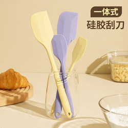 Bk Silicone Spatula Integrated Scraper Large Shovel Cake Cream Spreader High Temperature Resistant Food Grade Baking Tool