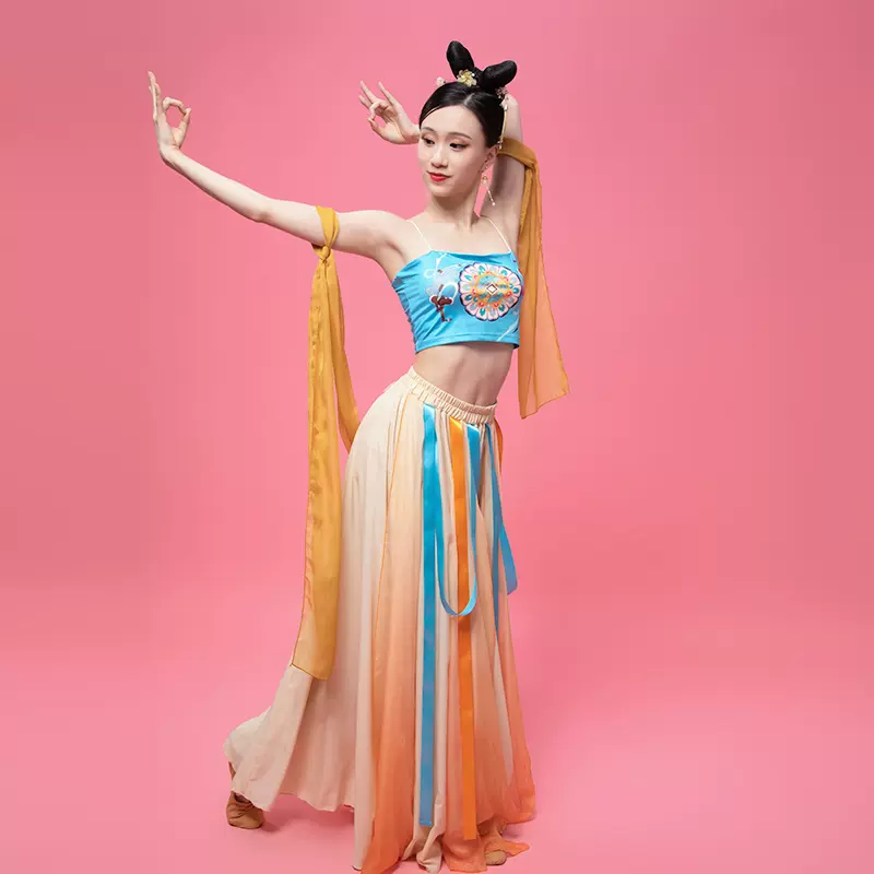 2023飞天敦煌舞蹈服套装女印花抹胸怀黄色披帛渐变裙