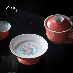 雍正壶- Top 500件雍正壶- 2024年4月更新- Taobao