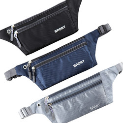 Sports Waist Bag, Running Mobile Phone Bag, Men's and Women's Personal Outdoor Equipment, Waterproof, Invisible, Ultra-Thin Mini Belt Bag