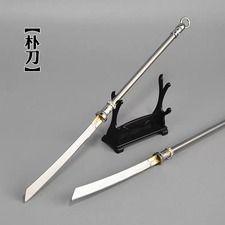 2025春大特価セール！ 1:6微缩古代冷兵器武器模型朴刀太平刀博刀钹刀 武具