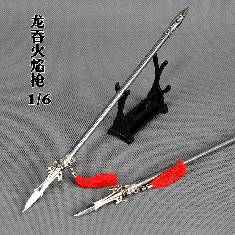 1:6微缩古代冷兵器武器模型朴刀太平刀博刀钹刀长柄刃刀兵人玩具