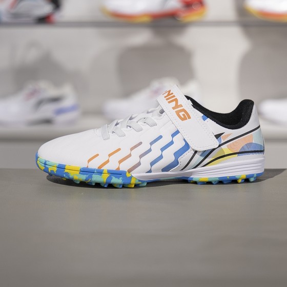 
Li Ning men's big children's football shoes 2024 autumn new style brocade 1.5 TEAM YOUNG TF sports shoes YKGU018