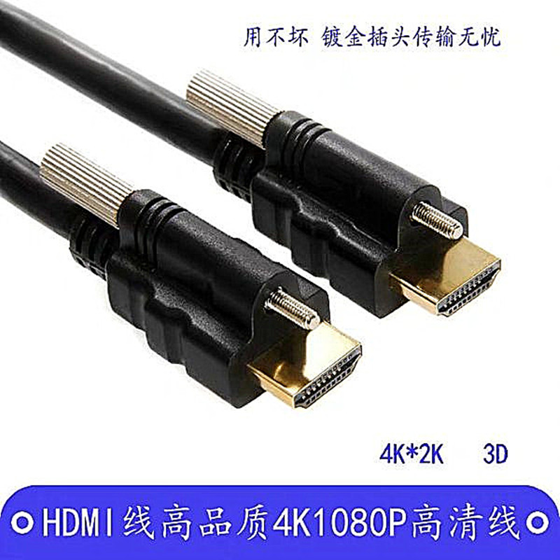 HDMI ̺  2.0 4K ǻ TV   ̺ ϱ  簡 ִ ȭ  ̺  ̺-