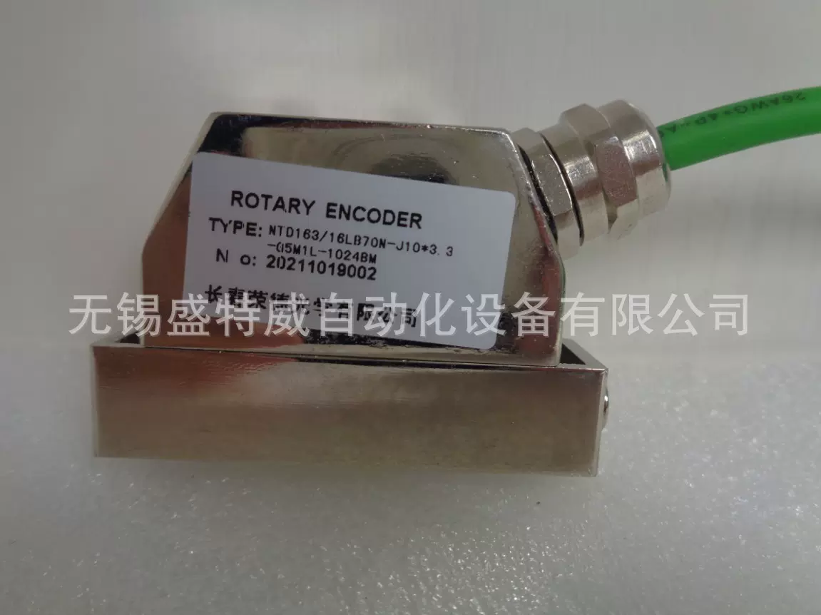 1PCS新しいCBL50-32-485M24C SEJ光電エンコーダー（ボックスなし） クリスチャンディオール ミス ディオール オードゥ パルファン 30ml