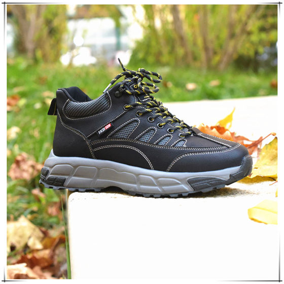 Winter trendy travel new outdoor sports male cotton shoes, velvet warming anti -smooth sole, old Beijing cloth shoes