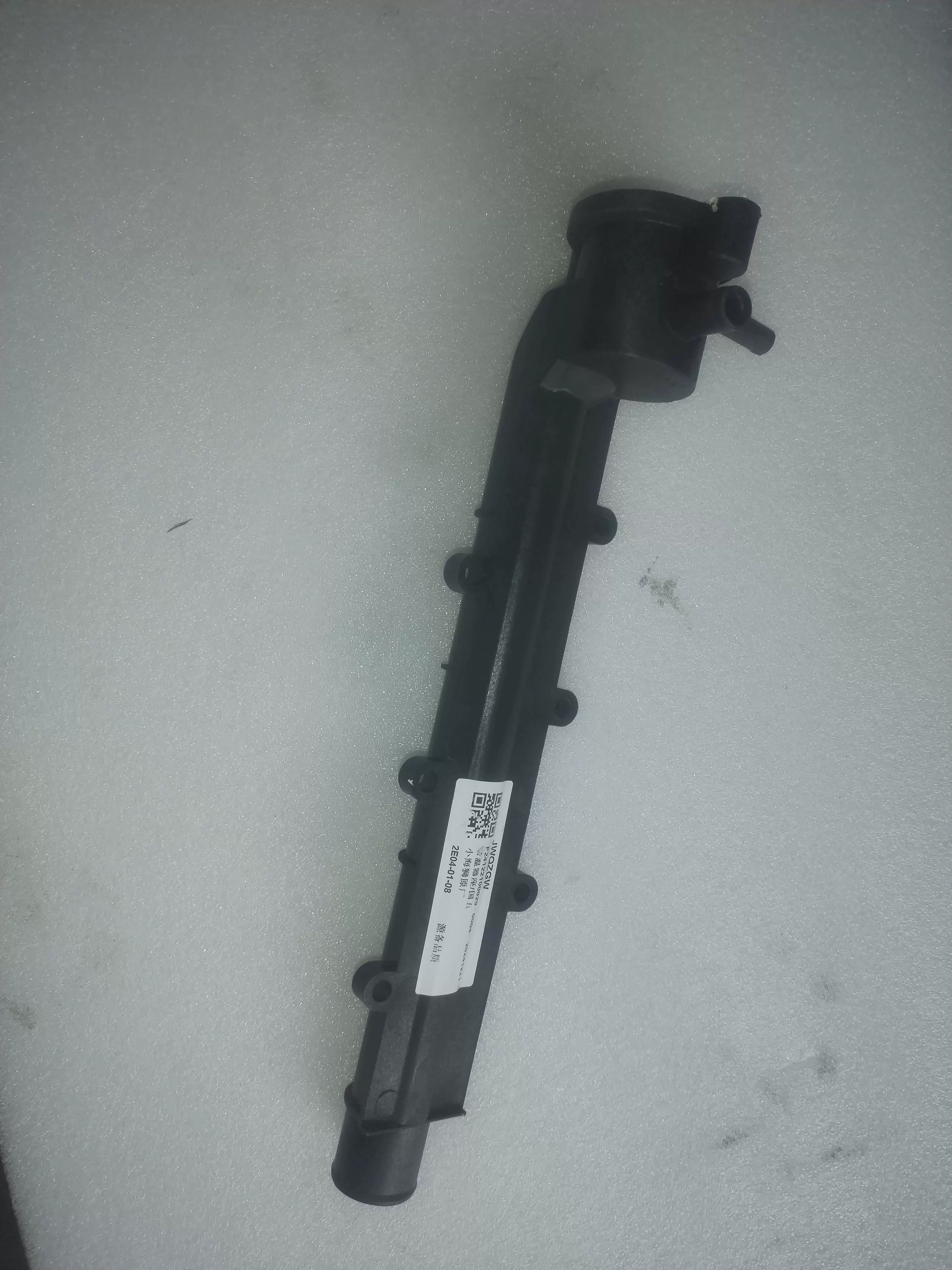 408 源右衛門　染付十二支　香炉　酉　戌　申　丑　4客　未使用 KEN06844.2-scaled.jpg