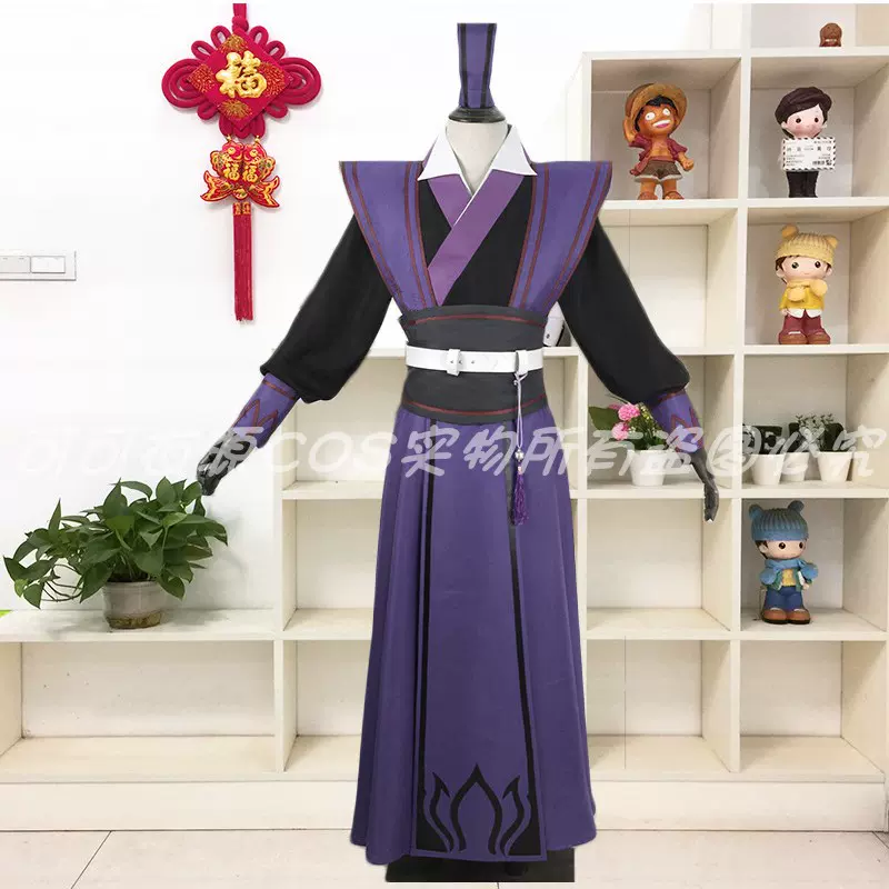 魔道祖師　コスプレ　三毒　剣　木製　道具　江澄 新品、未使用 魔道祖師 コスプレ 三毒 剣 木製 道具 江澄 BJ0908ML04