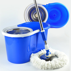 Hands-Free Rotating Mop with Pressure Bucket, Dual-Drive Automatic Spin-Dry Mop Bucket, Mop Rod 