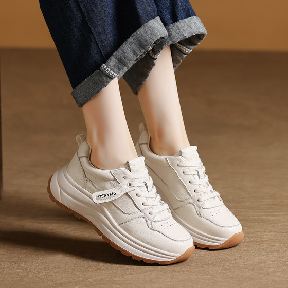 
First-layer cowhide thick-soled dad shoes for women 2026 spring and autumn all-match sports and casual women's shoes heightening and slimming Forrest Gump shoes