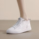 First-layer cowhide high-top white shoes for women, breathable 2025 autumn and winter genuine leather versatile women's shoes, flat-soled sports and casual sneakers