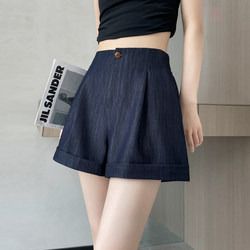 Vintage Tencel Denim Shorts for Women, Summer Thin Style, Petite Size, High-Waisted, Slimming, A-Line, Rolled Hem, Wide-Leg Hot Pants