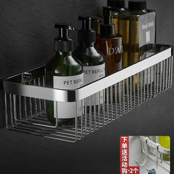 304 Stainless Steel Bathroom Shelf Single-Layer Rectangular Mesh Basket Wall-Mounted Toilet Shower Room Wash Rack
