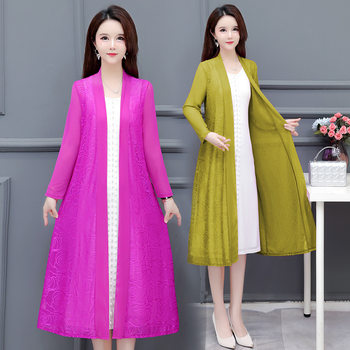
Summer long cardigan for women long sleeves thin mesh jacquard