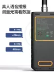 Máy đo độ dày siêu âm Shendawei có độ chính xác cao SW6510 nhựa ống kính độ dày thành thép tấm đo độ dày dụng cụ Máy đo độ dày