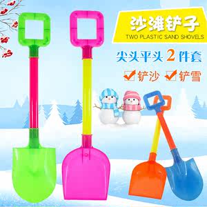 
A set of two children's summer beach sand digging shovel tool set educational toys boy stall gift