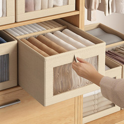 Clothing Storage Box, Household Drawer-Style Storage Box, Organizer Box, Foldable Wardrobe Divider, Pants and Clothing Storage Solution