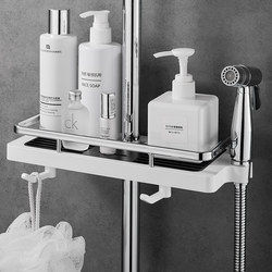 Shower Rack Tray, No-Drill Bathroom Shower Rod Toilet Soap Dish, Soap Draining Storage Rack
