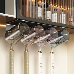 Toothbrush Holder under the Mirror Cabinet, Bathroom No-Drill Wall-Mounted Wash Cup, Tooth Cup, Electric Toothbrush Cup