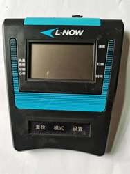 Kw108 Spinning Bike Elliptical Machine Electronic Watch Accessories