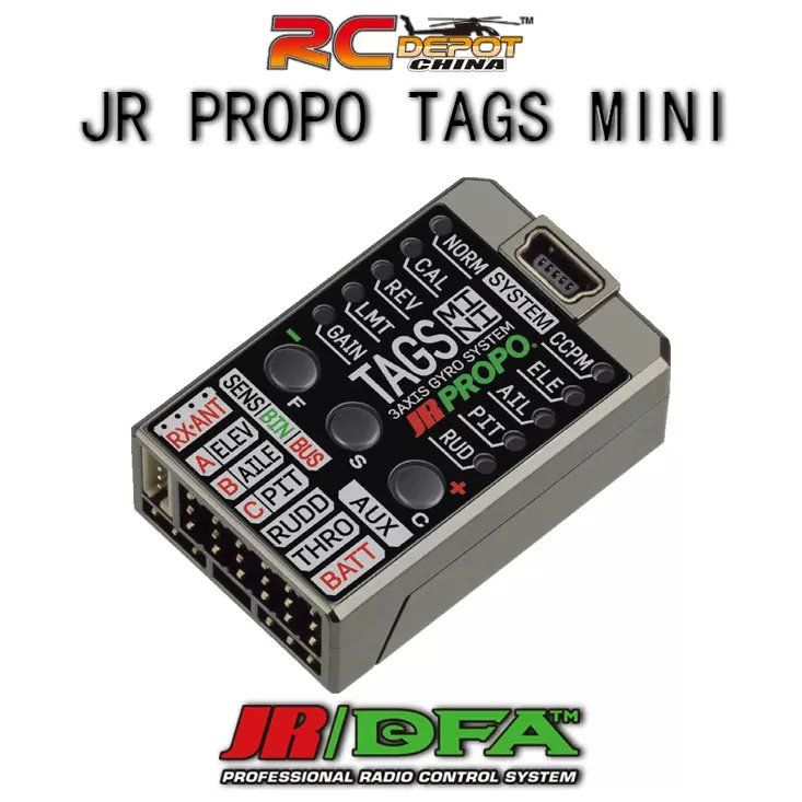 TAGS MINIとリモートアンテナRA03TL取説付のセットJR プロポ TAGS MINI