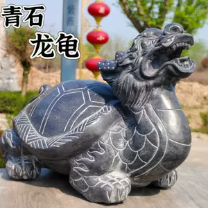 赑屃龙龟霸下- Top 1000件赑屃龙龟霸下- 2024年5月更新- Taobao