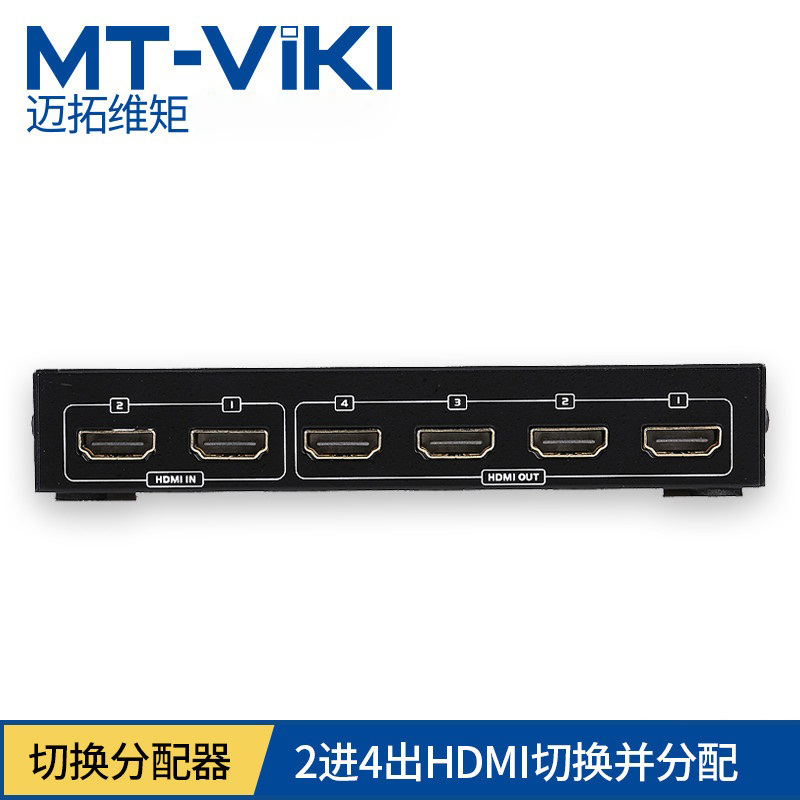 MAXTOR MT-HD2-4 HDMI ó й 2 IN 4 OUT( ) 3D  1.4 մϴ.