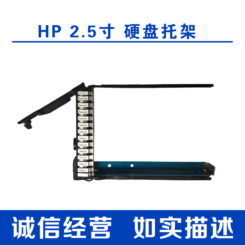 HP HP DL360P DL380P G8 DL360 DL380 G9 G10  2.5ġ ϵ ̺  -