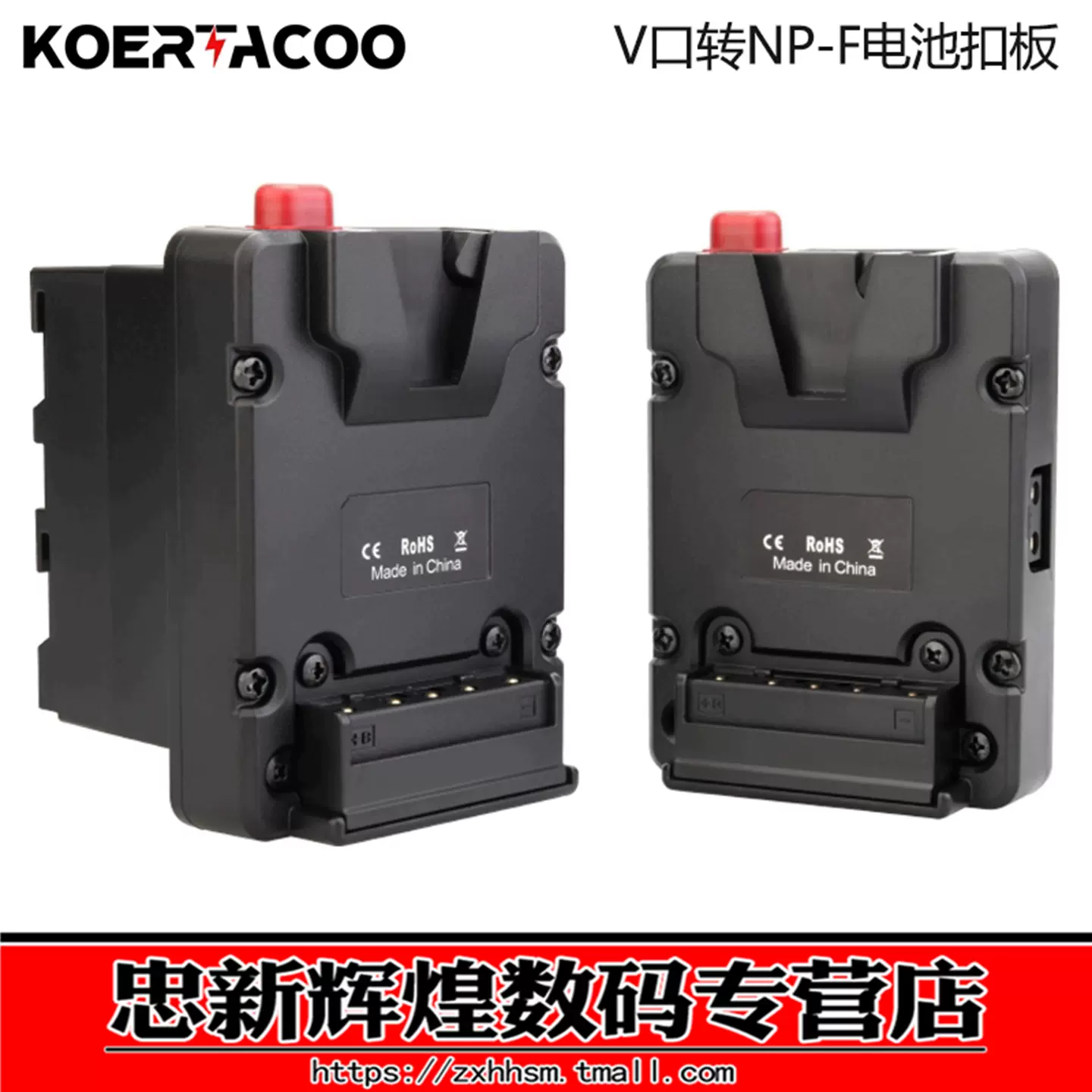 美品MOMA マイク猛玛 Lark MIX纽扣无线领夹式麦克风收音录音直播猛犸 MOMA猛玛Lark MIX无线领夹式麦克风纽扣收音录音直播手机降