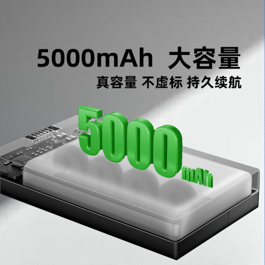 Huabaotong Zns-09b Smart Lock Lithium Battery Fingerprint