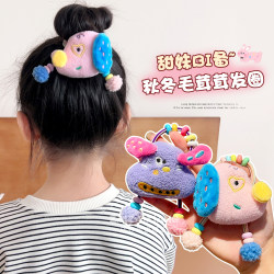Children's Cartoon Puppy Hair Ties, Girls' Bun Hair Accessories, New Autumn and Winter Styles, Baby Ponytail Hair Ropes, Cute Elastic Bands