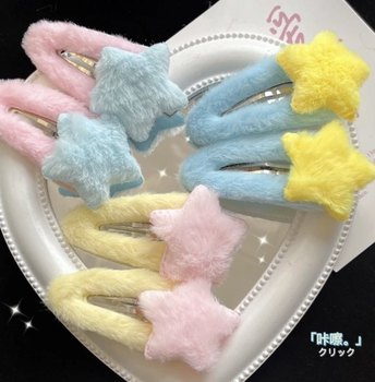 Star plush hair clip female side broken hair bangs clip large BB clip cute children's card headwear sweet autumn and winter sweet
