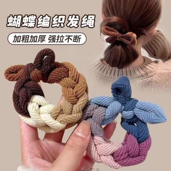 Korean hair band girls' head rope 2025 new high-end rubber band tying ponytail high elastic durable hair rope leather hood headgear