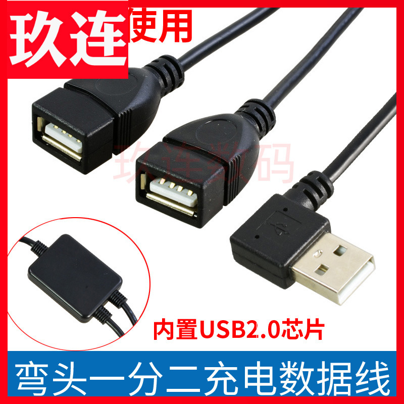  Ĩ USB 1-2  й USB  ̺ Ȯ Ʈ  ڵ  ̽ Ȯ 1-2  ڵ ܺ U ũ-