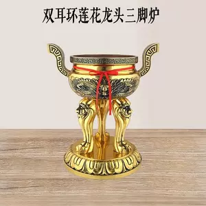 獣足鹿鶴同春福寿宝象炉 銅器 文房具 茶道具 重厚 極細工 工芸品 美術