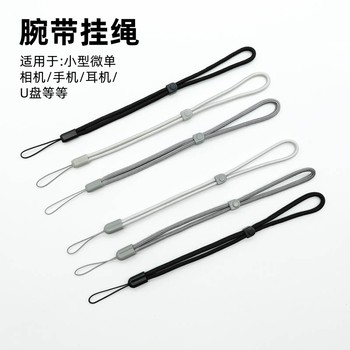 Mobile phone lack rope wrist rope Men and female personalized creative small micro single CCD camera wristband Airpods Pro2 headset latch rope U disk camisole simple mobile phone key pendant
