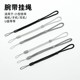 Mobile phone lack rope wrist rope Men and female personalized creative small micro single CCD camera wristband Airpods Pro2 headset latch rope U disk camisole simple mobile phone key pendant
