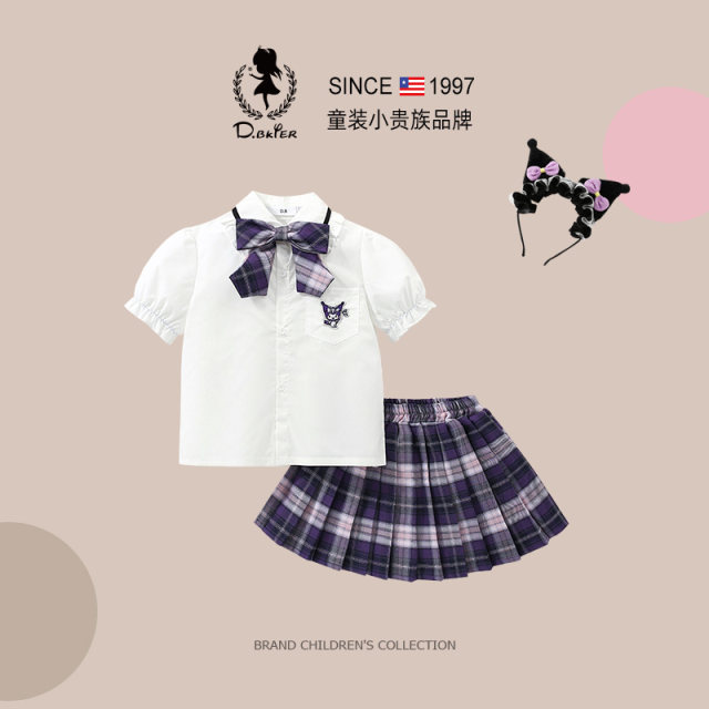 D.Bkyer genuine girls summer suit Kuromi clothes lujunni college JK ...