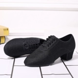 Танцевальная Qingyun Мужская летающая ткача