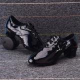 2024 Новый Сан -Ша мальчики для мальчиков латиноамериканская танце